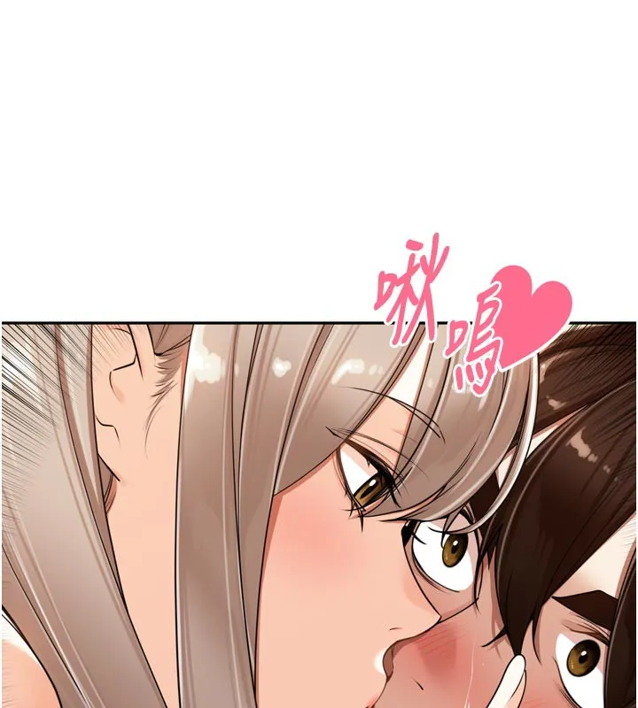 裡長孫子開麥啦第15話-浪女認證村中最大鵰