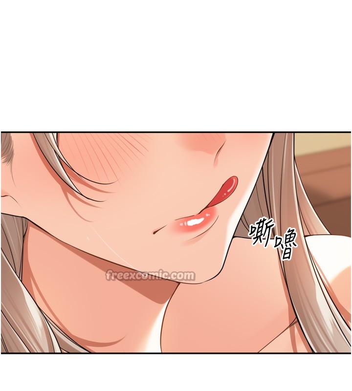 里长孙子开麦啦第15話-浪女認證村中最大鵰