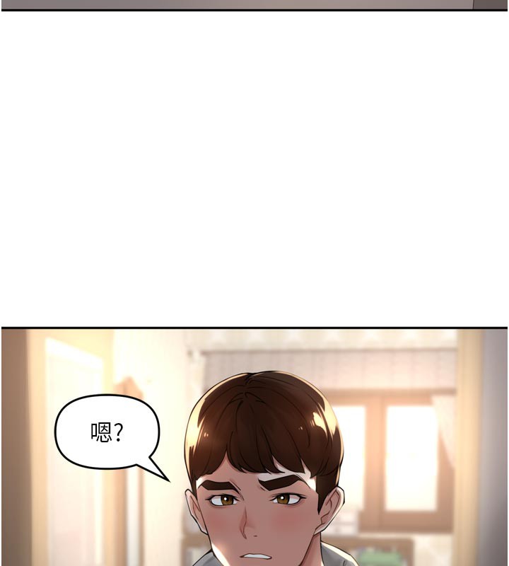 里长孙子开麦啦第15話-浪女認證村中最大鵰