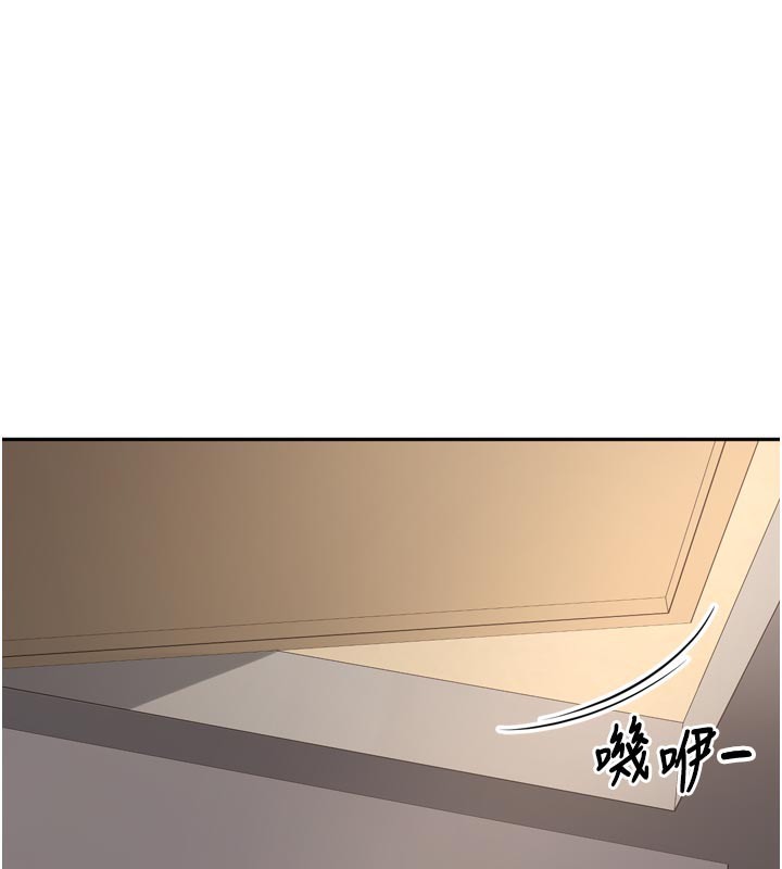 里长孙子开麦啦第15話-浪女認證村中最大鵰