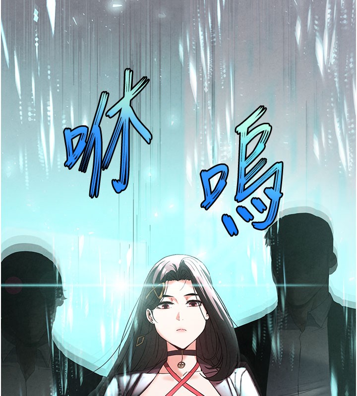 末日鵰堡第36話-與俄羅斯金髮妹多人運動