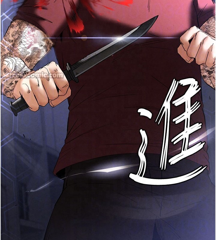 末日鵰堡第36話-與俄羅斯金髮妹多人運動