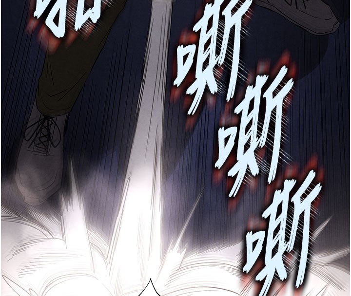 末日鵰堡第36話-與俄羅斯金髮妹多人運動