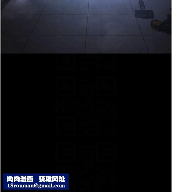 末日鵰堡-第36話-與俄羅斯金髮妹多人運動 - 图片 121