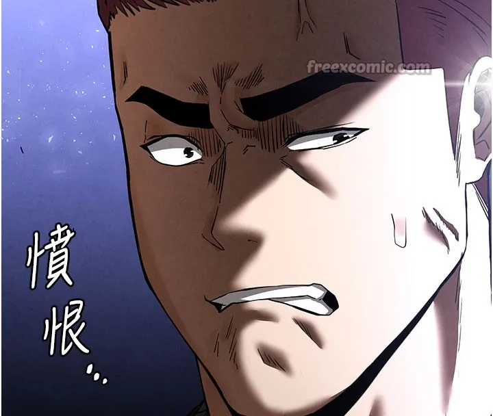 末日鵰堡-第36話-與俄羅斯金髮妹多人運動 - 图片 168