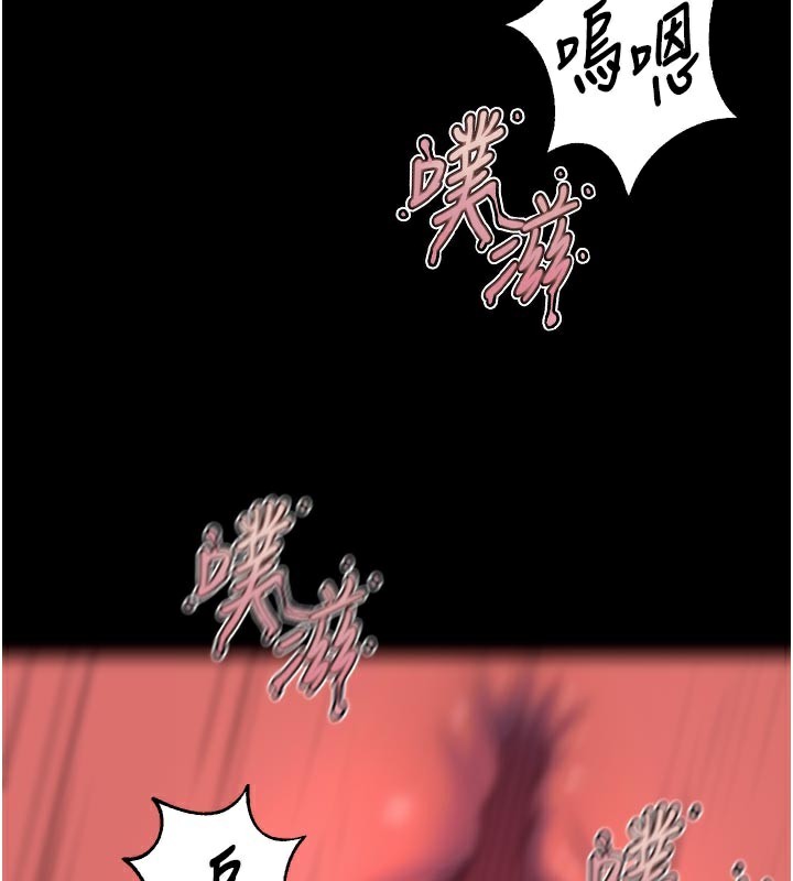 獄火重生第25話-在朋友面前連續高潮