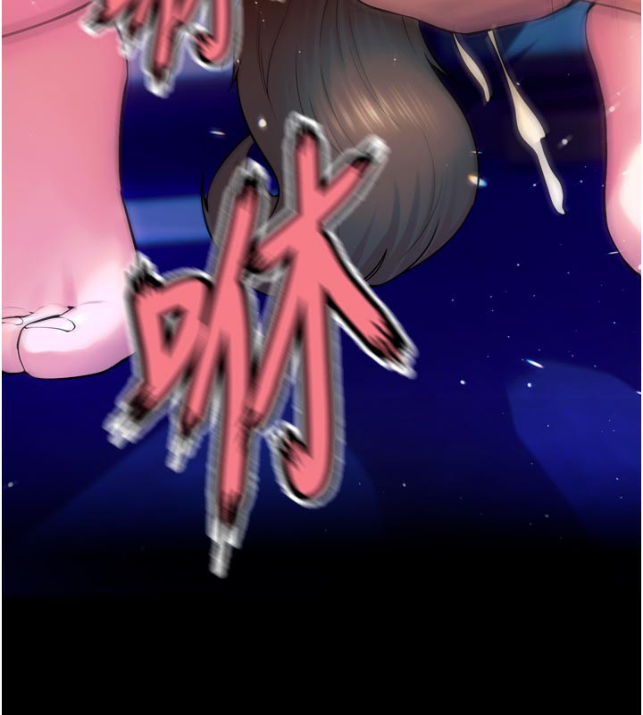 獄火重生第25話-在朋友面前連續高潮