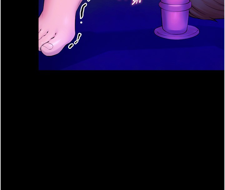 獄火重生第25話-在朋友面前連續高潮