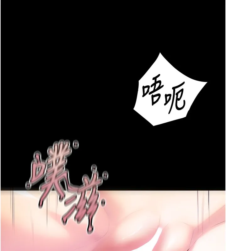 狱火重生-第25話-在朋友面前連續高潮 - 图片 122