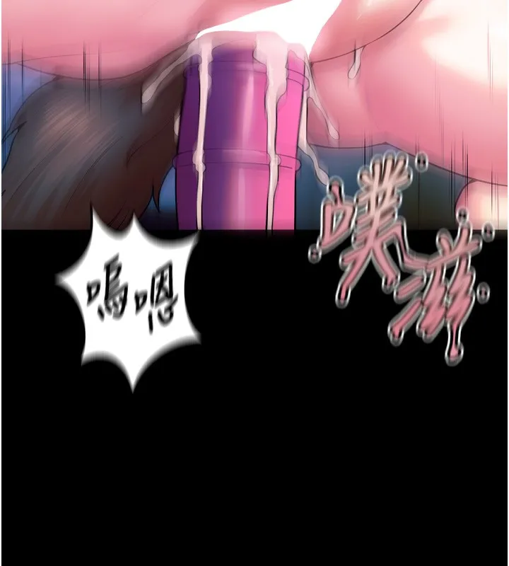 獄火重生第25話-在朋友面前連續高潮
