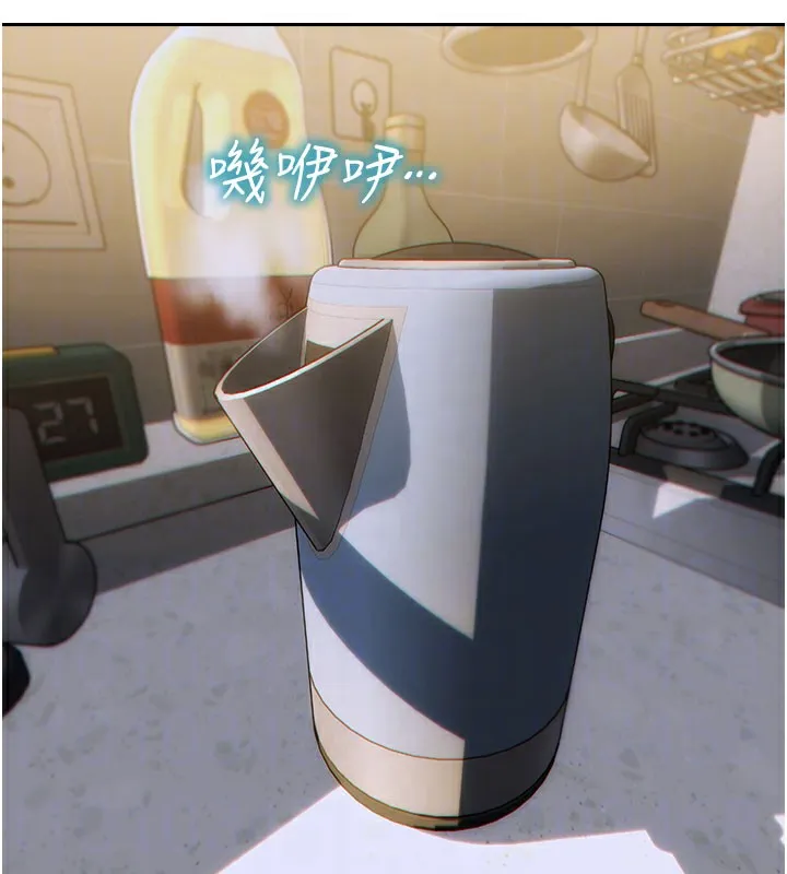 单身即纵慾-第9話-如果我們能夠復合… - 图片 18