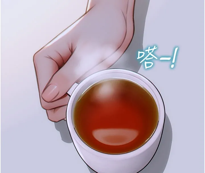 单身即纵慾-第9話-如果我們能夠復合… - 图片 33