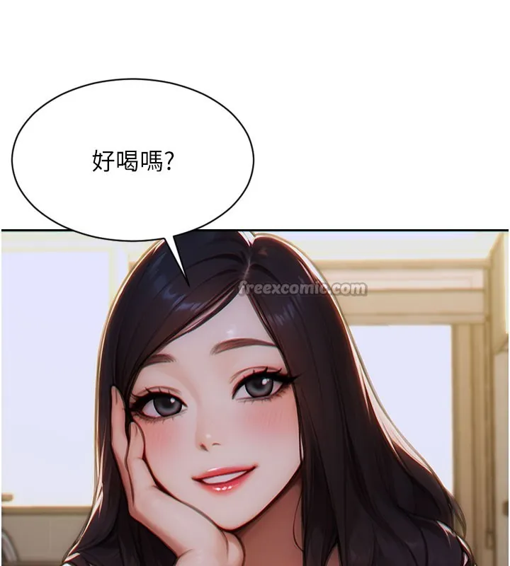 单身即纵慾-第9話-如果我們能夠復合… - 图片 42