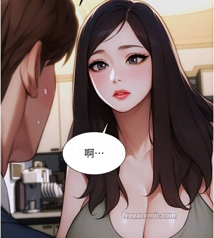单身即纵慾-第9話-如果我們能夠復合… - 图片 112