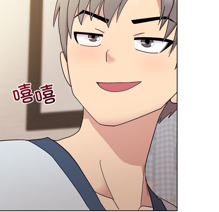 和美女上司玩游戏第60話