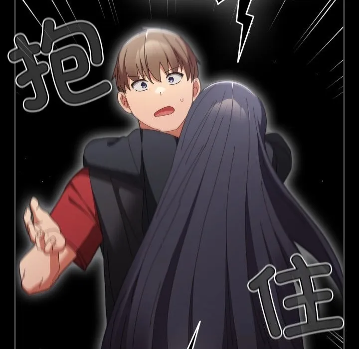 遊戲規則我來定第108話