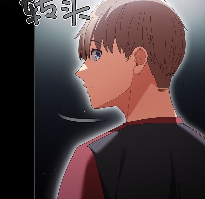 遊戲規則我來定第108話