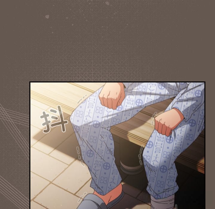 遊戲規則我來定第108話