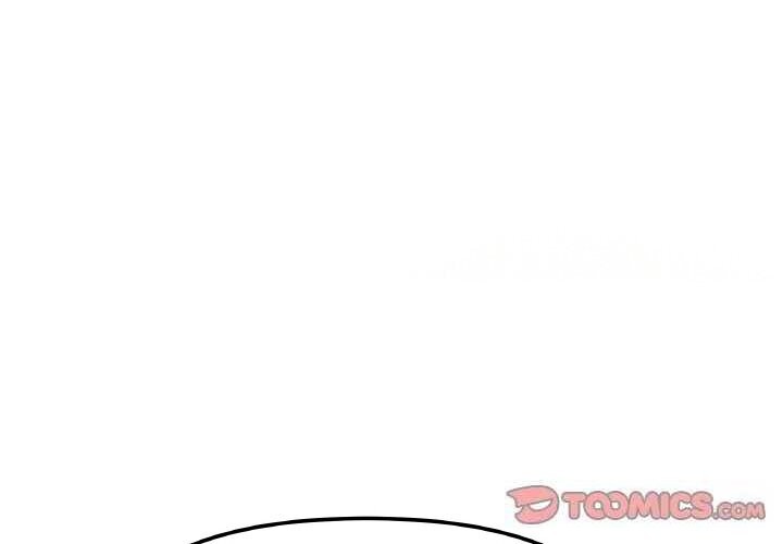 缺德邻居难相处第41話