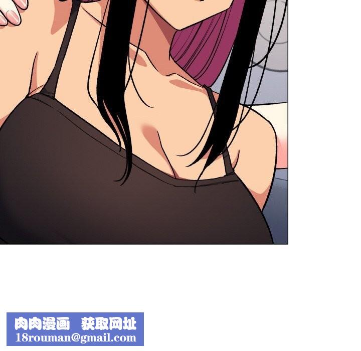 缺德邻居难相处第41話