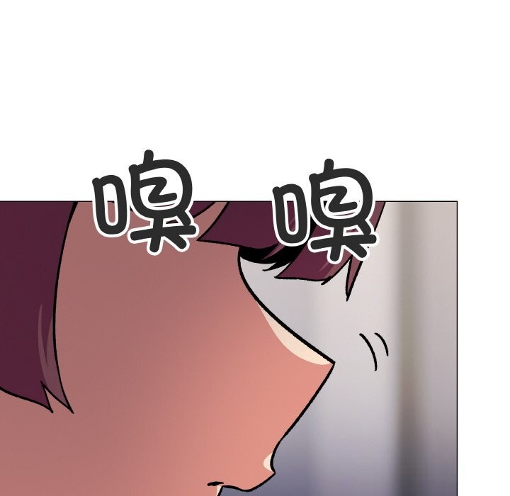 缺德邻居难相处第41話