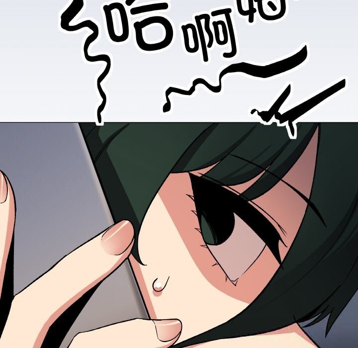 缺德邻居难相处第41話