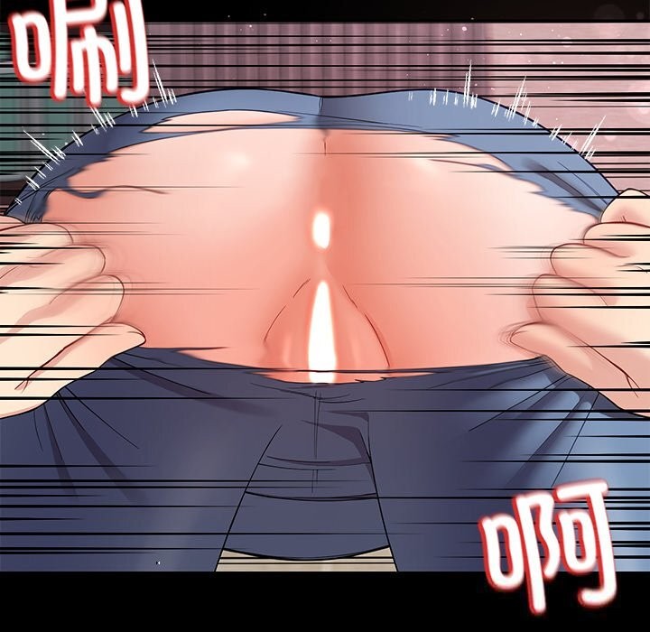 后宫之王第42話