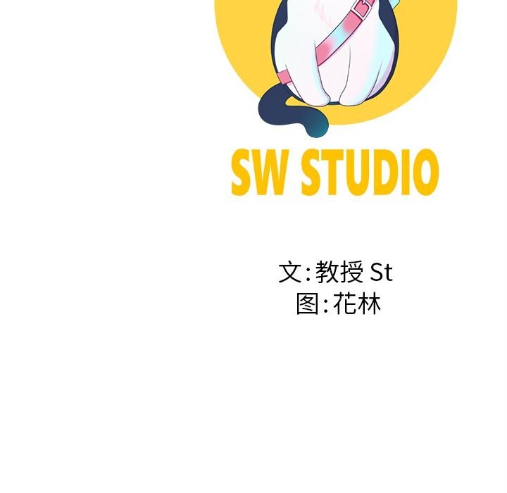 后宫之王第42話