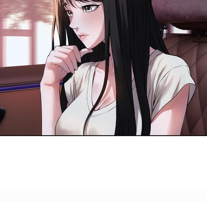 错位的星辰第1話