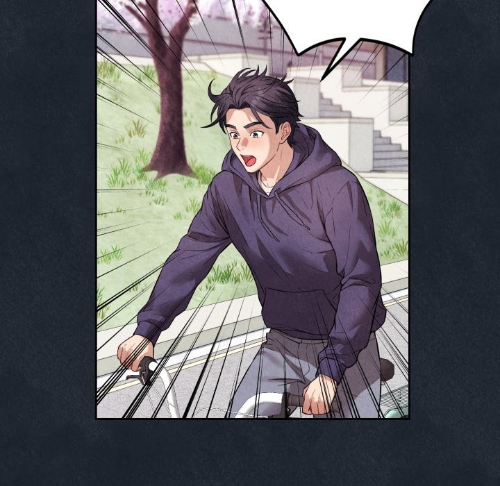 错位的星辰第1话