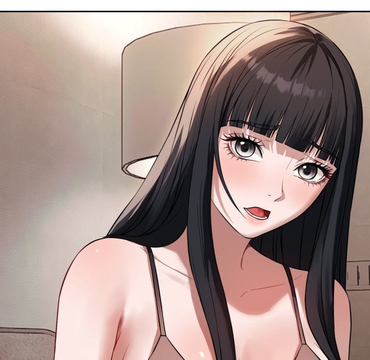 错位的星辰第1话