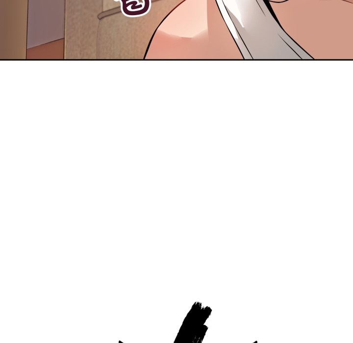 错位的星辰第1话