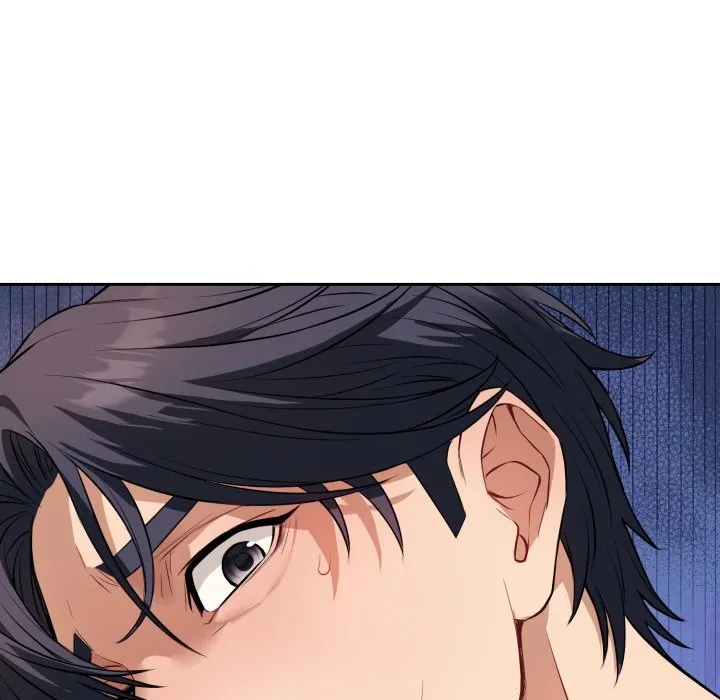 錯位的星辰第1話