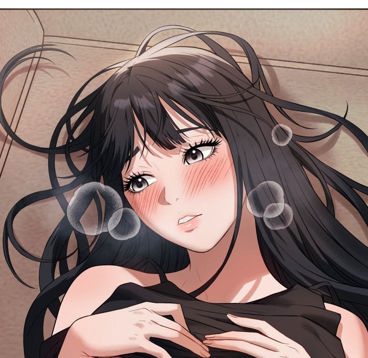 錯位的星辰第1話