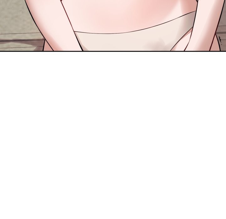 错位的星辰第2话