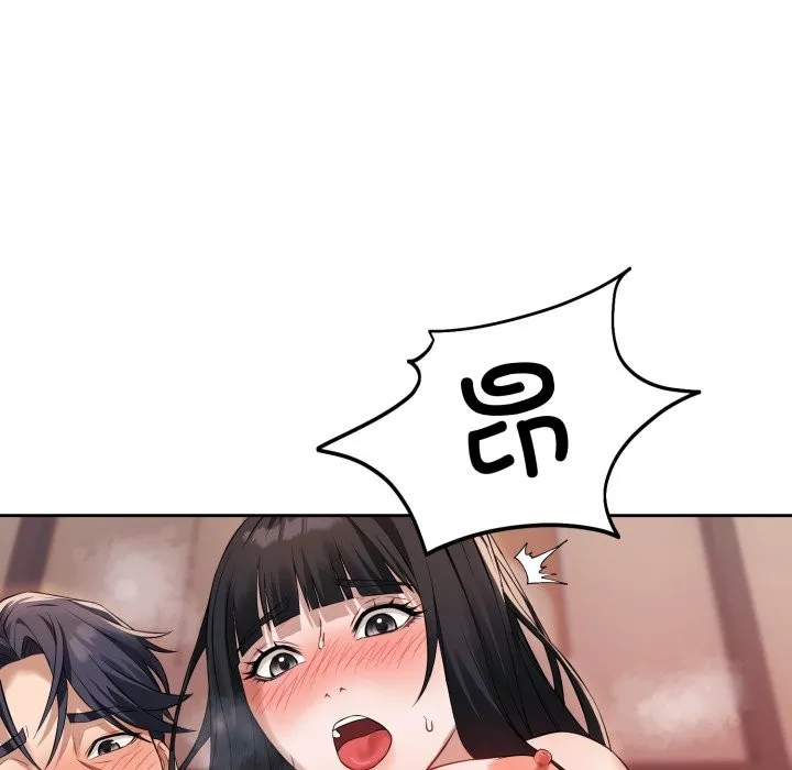 错位的星辰-第2話 - 图片 102