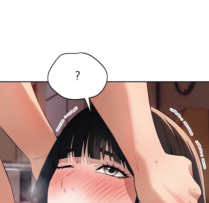 错位的星辰第3話