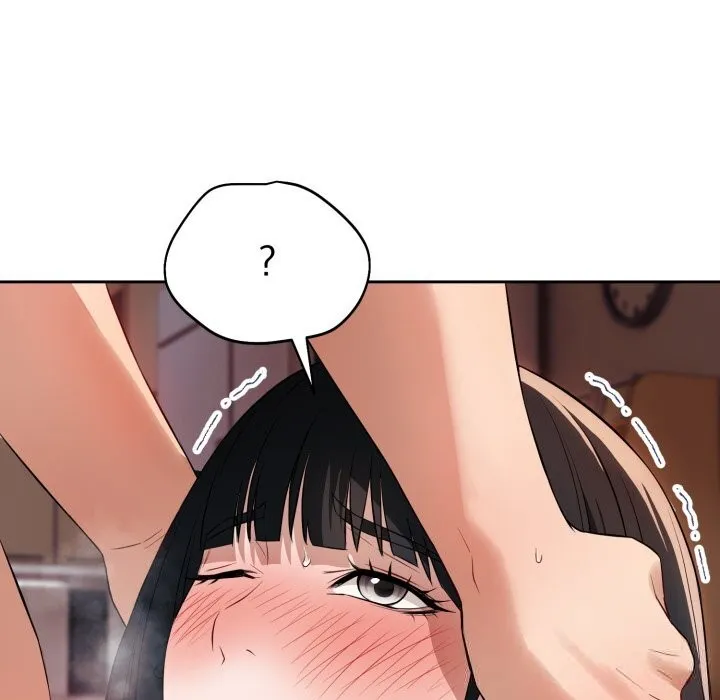 錯位的星辰第3話