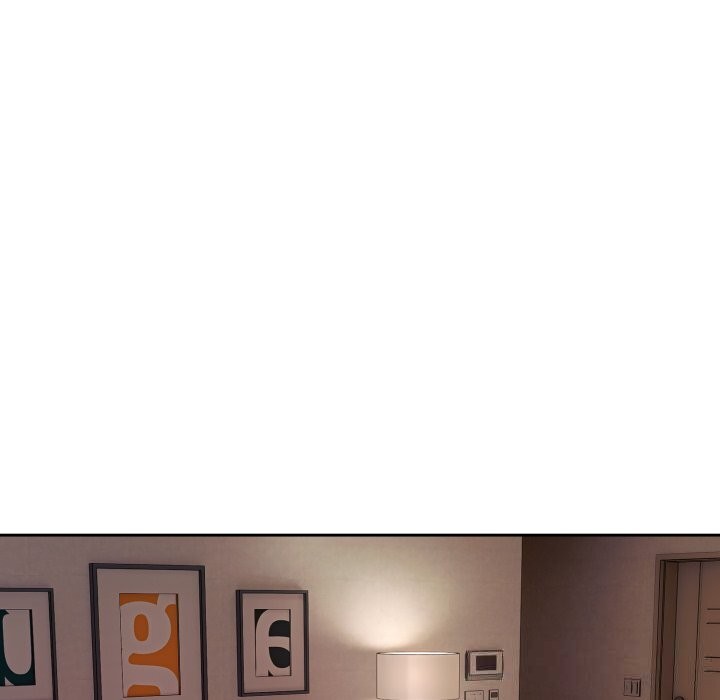 错位的星辰第3话