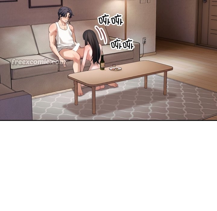 錯位的星辰第3話