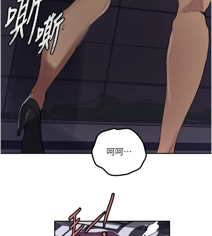 秘密教学-第275話-在好友家門口吃掉姊姊 - 图片 93
