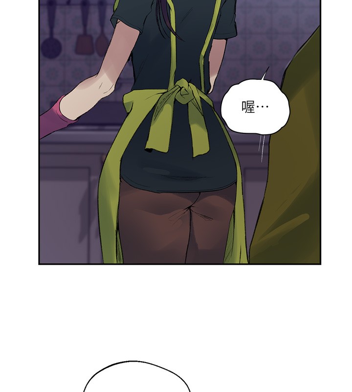 秘密教学第275話-在好友家門口吃掉姊姊