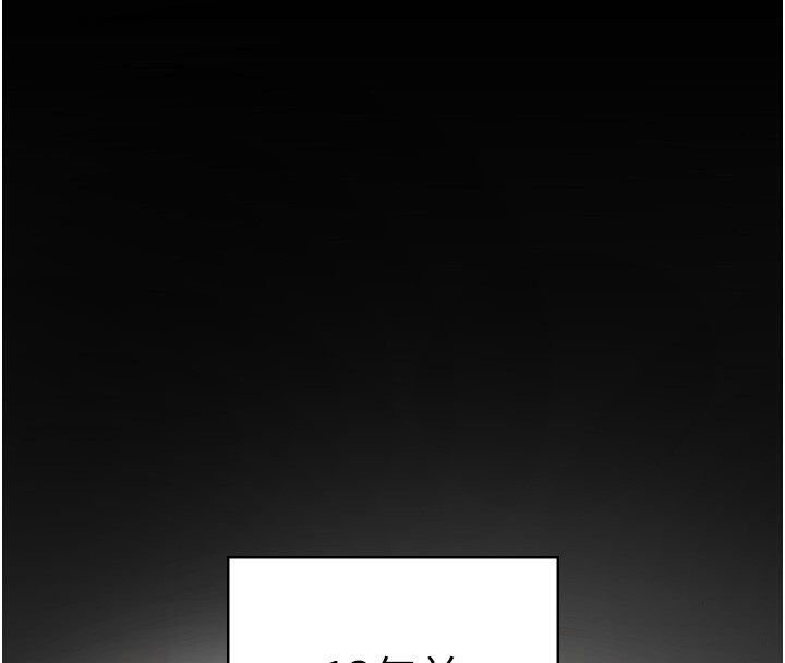 老闆娘的诱惑第62話-親哥強姦我的故事