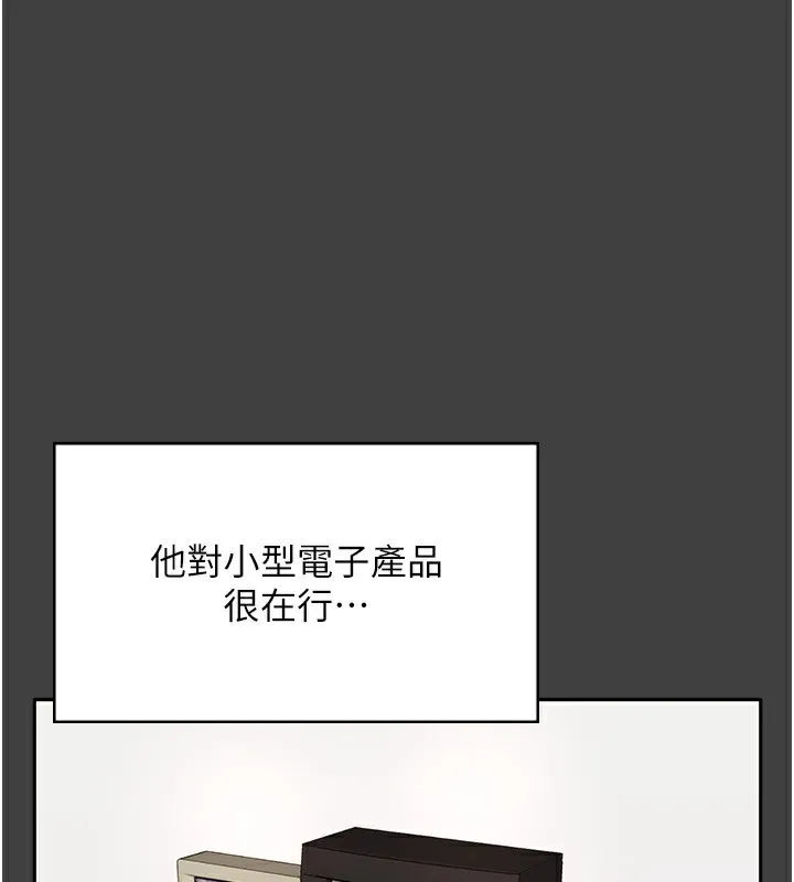 老闆娘的誘惑第62話-親哥強姦我的故事