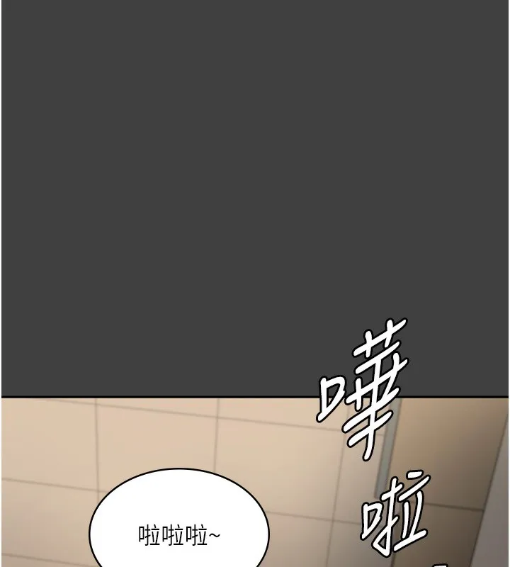 老闆娘的誘惑第62話-親哥強姦我的故事
