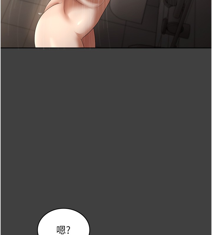 老闆娘的誘惑第62話-親哥強姦我的故事