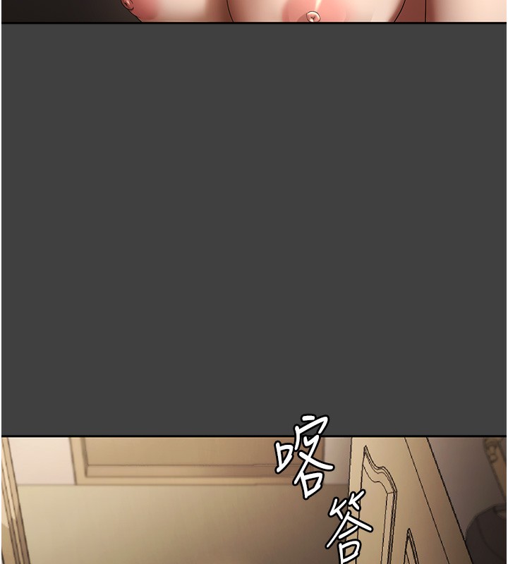 老闆娘的诱惑第62話-親哥強姦我的故事