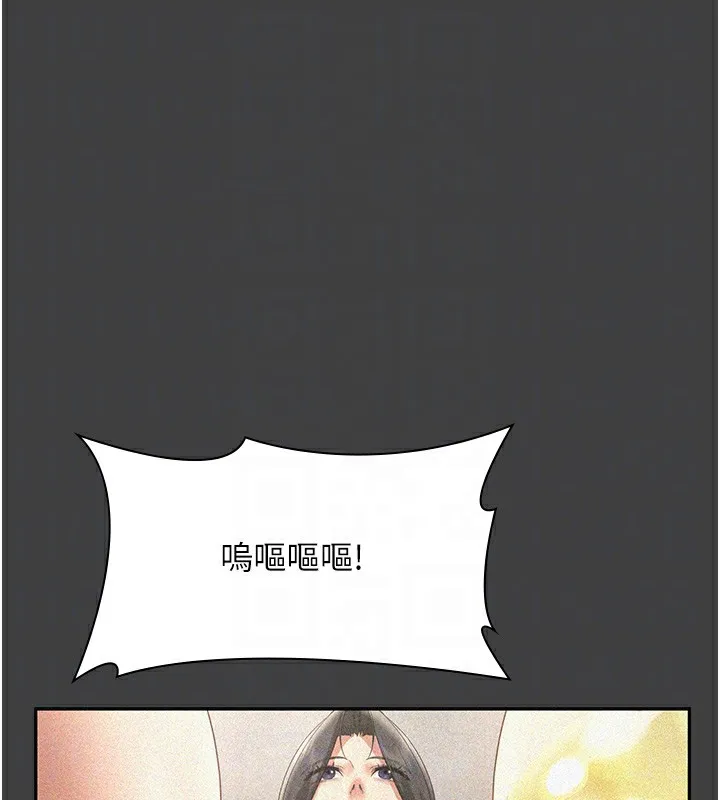 老闆娘的诱惑-第62話-親哥強姦我的故事 - 图片 64