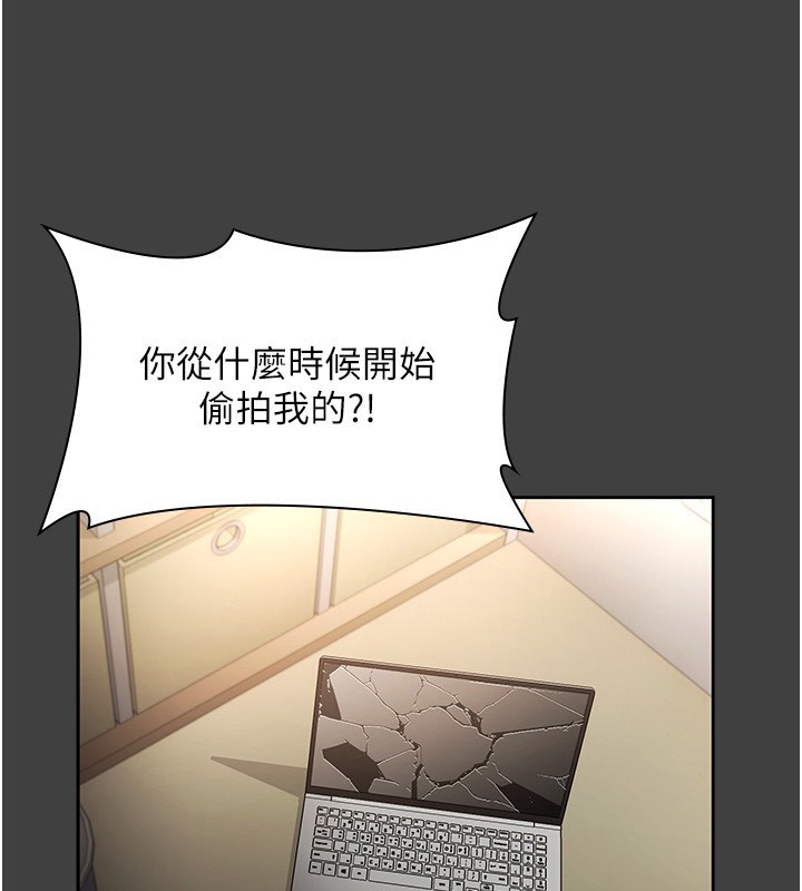 老闆娘的诱惑第62話-親哥強姦我的故事