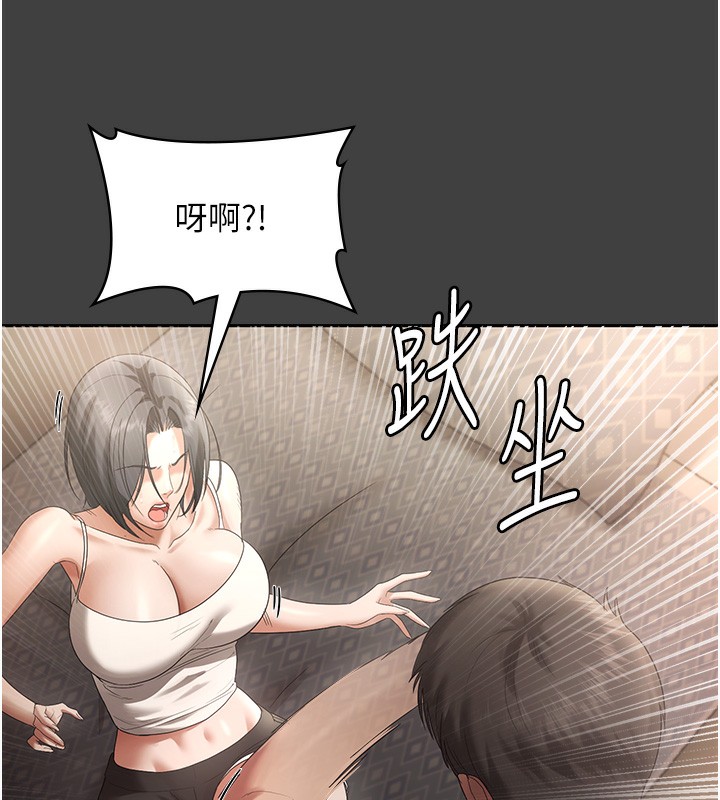 老闆娘的誘惑第62話-親哥強姦我的故事